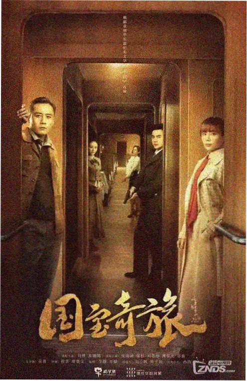 午夜寂寞影院推荐 总裁的午夜来信 甜宠短剧